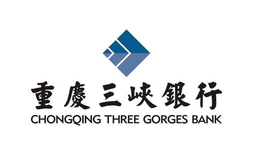 重慶三峽銀行